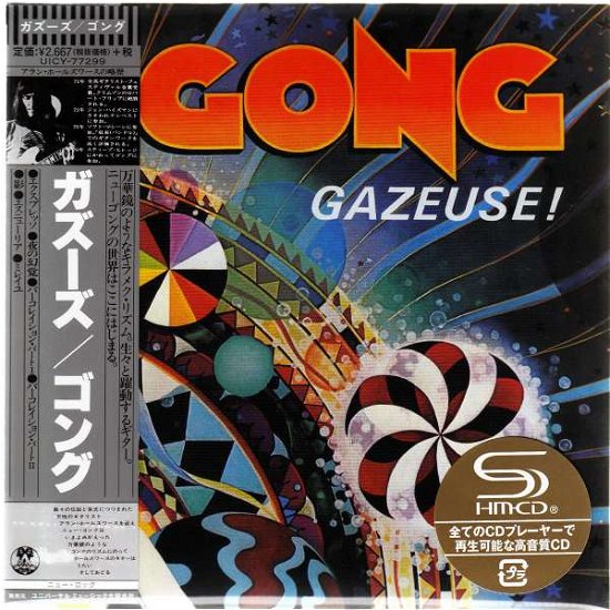 Cover for Gong · Gazeuse! (CD) (2015)
