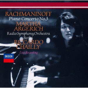 Cover for Martha Argerich · Rachmaninov: Piano Concerto No.3 / Tchaikovsky: Piano Concerto No.1 (CD) [Japan Import edition] (2021)