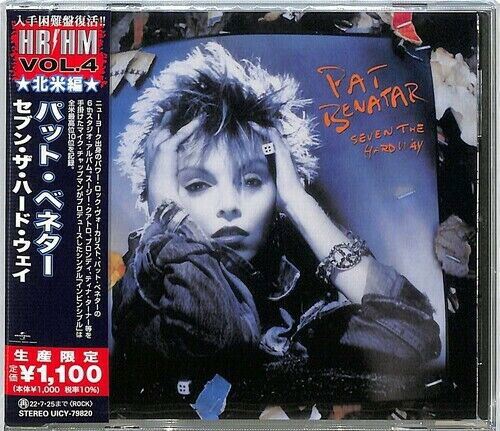 Cover for Pat Benatar · Seven the Hard Way (CD) [Japan Import edition] (2022)