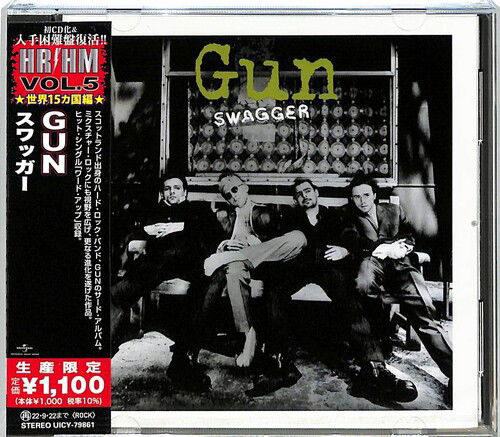 Swagger - Gun - Muziek - UNIVERSAL MUSIC JAPAN - 4988031481431 - 25 maart 2022