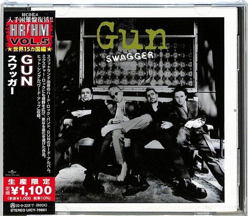 Cover for Gun · Swagger (CD) [Japan Import edition] (2022)