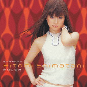 Cover for Hitomi Shimatani · Akai Sabakuno Densetsu (CD) [Japan Import edition] (2003)