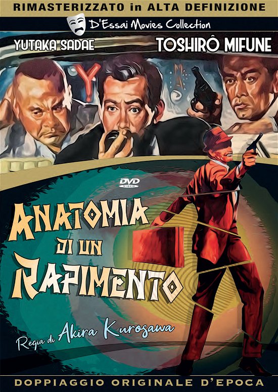 Cover for Anatomia Di Un Rapimento (DVD)