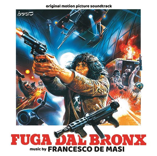 Cover for Francesco De Masi · Fuga Dal Bronx (CD) (2021)
