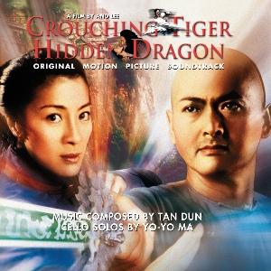 Cover for Tan Dun · Crouching Tiger Hidden Dragon (LP) (2025)