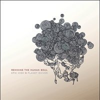 Cover for Epik High · Remixing the Human Soul: Epik High X Planet Shiver (CD) (2011)