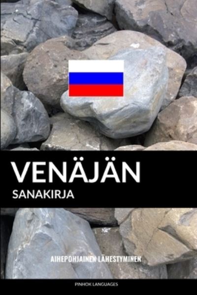 Cover for Pinhok Languages · Venajan sanakirja (Paperback Book) (2017)