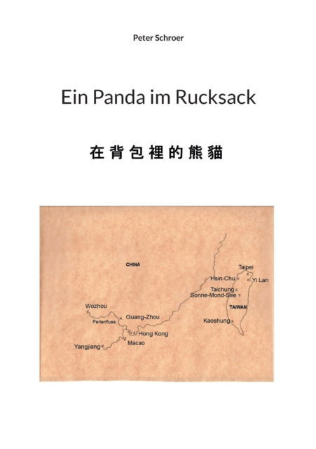 Cover for Peter Schroer · Ein Panda im Rucksack (Paperback Book) (2022)