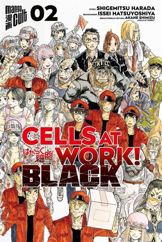 Cover for Harada · Cells at Work! BLACK 2 (Bok)