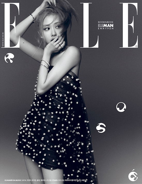 ROSE (BLACKPINK) · Elle Korea June 2023 (Blad) [C edition] (2023)