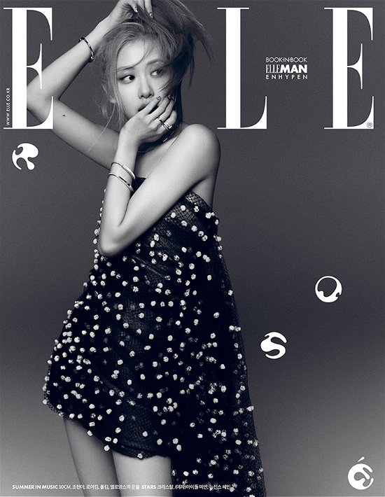 Cover for ROSE (BLACKPINK) · Elle Korea June 2023 (Blad) [C edition] (2023)