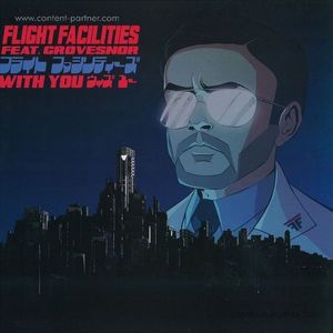 With You (David August Rmx) - Flight Facilities - Music - future classics - 9952381779431 - May 31, 2012