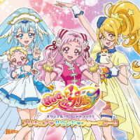 Cover for Yuki Hayashi · Hug Tto!precure Original Soundtrack (CD) [Japan Import edition] (2018)