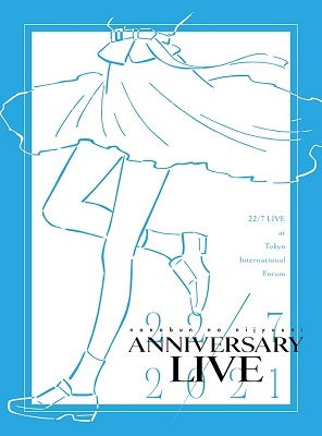 Cover for 22/7 · Live at Tokyo Kokusai Forum Anniversary Live 2021 &lt;limited&gt; (MBD) [Japan Import edition] (2022)