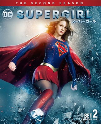 Cover for Melissa Benoist · Supergirl (MDVD) [Japan Import edition] (2018)