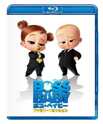 Marla Frazee · The Boss Baby: Family Business (MBD) [Japan Import edition] (2022)