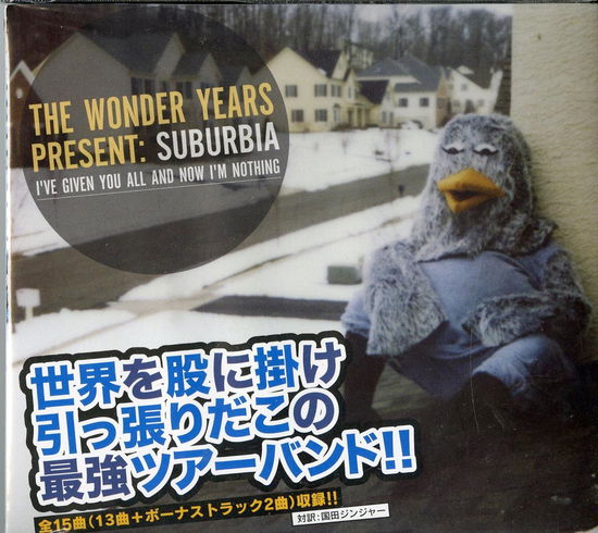 Cover for The Wonder Years · Suburbia I`ve Given You All and Now I`m Nothing (CD) [Japan Import edition] (2011)