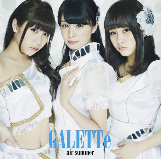 Cover for Galette · Air Summer / Shijou No Ai (CD) [Japan Import edition] (2015)
