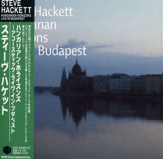 Cover for Steve Hackett · Hungarian Horizon (CD) [Limited edition] (2008)