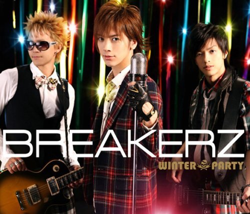 Cover for Breakerz · Angelic Smile Winter Party (CD) [Japan Import edition] (2008)