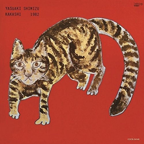 Cover for Yasuaki Shimizu · Kakashi (CD) [Japan Import edition] (2015)