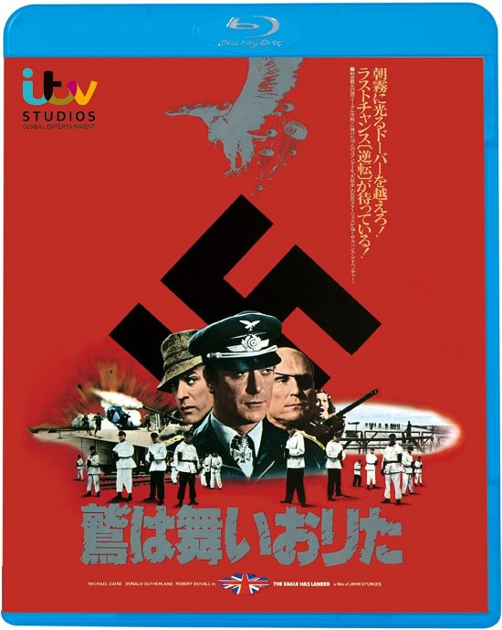Cover for Michael Caine · The Eagle Has Landed (Blu-ray) (2005)
