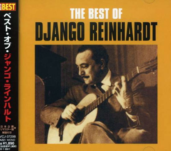 Best Of Django Reinhardt - Django Reinhardt - Music - BMG - 4988017611432 - December 3, 2021
