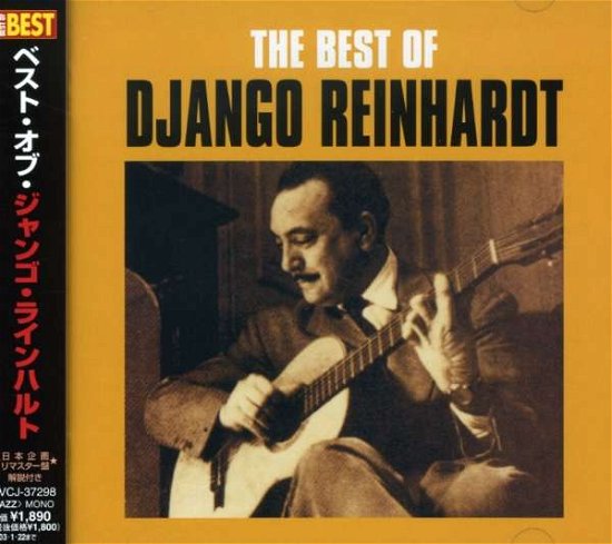 Cover for Django Reinhardt · Best Of Django Reinhardt (CD) [Japan Import edition] (2021)