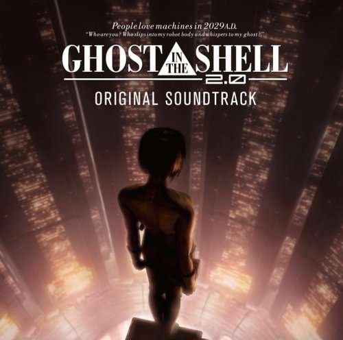 Cover for Ghost in the Shell / O.s.t. (CD) [Japan Import edition] (2008)