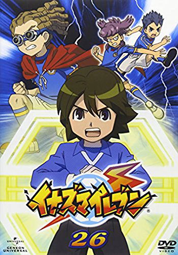 Cover for Arsmagna · My Little Hero (DVD) [Limited edition] (2020)