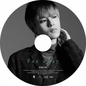 Far Away - Enjin - Música - UNIVERSAL MUSIC JAPAN - 4988031471432 - 21 de enero de 2022