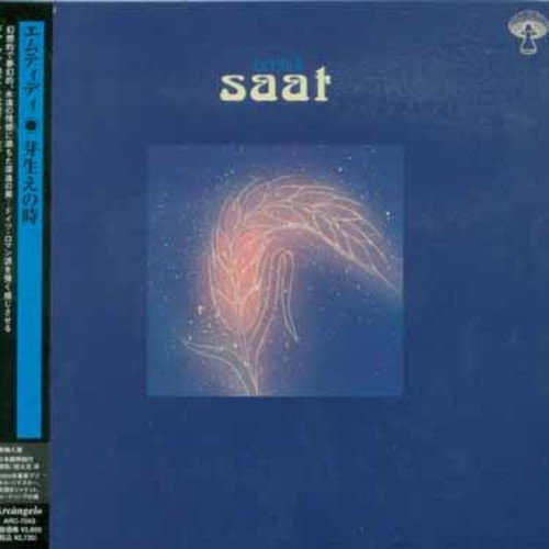 Cover for Emtidi · Saat (CD) [Japan Import edition] (2003)