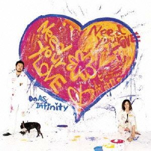 Cover for Do As Infinity · Need Your Love (CD) [Japan Import edition] (2008)