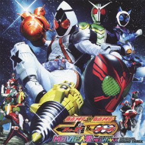 Cover for Kids · Kamen Rider*kamen Rider Fourze &amp; Ooo Movie Taisen Mega Max Original Soun (CD) [Japan Import edition] (2011)