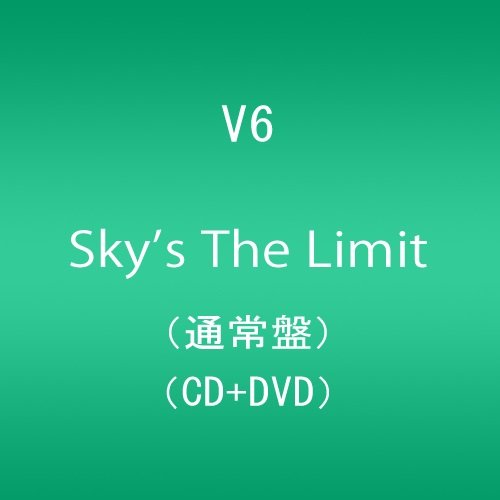 Cover for V6 · Sky's the Limit (CD) [Japan Import edition] (2014)