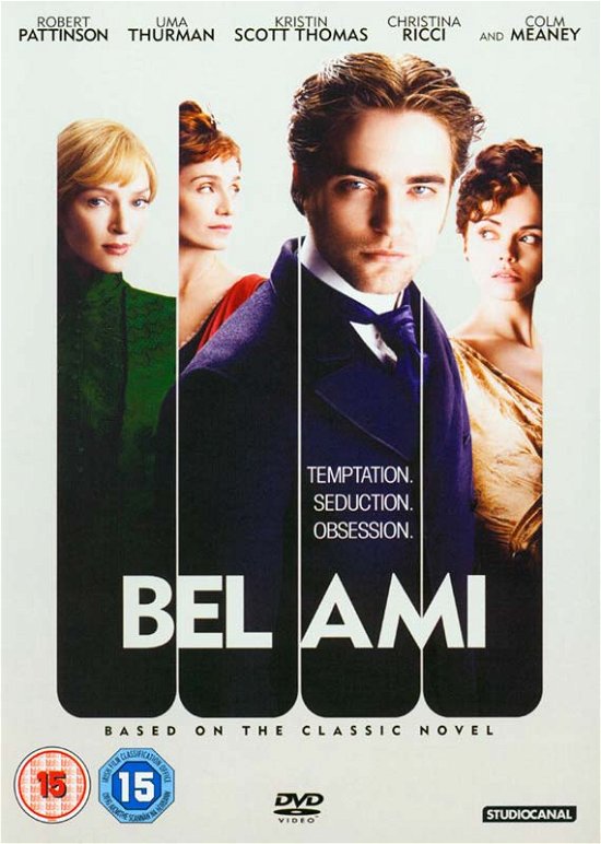 Cover for Bel Ami (DVD) (2012)