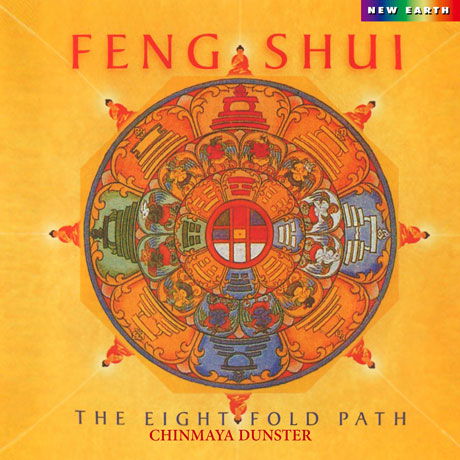 Cover for Chinmaya Dunster · Feng Shui : the Eight Fold Path (CD) (2016)