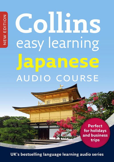 Cover for Collins Dictionaries · Easy Learning Japanese Audio Course: Language Learning the Easy Way with Collins (Audiobook (CD)) (2014)