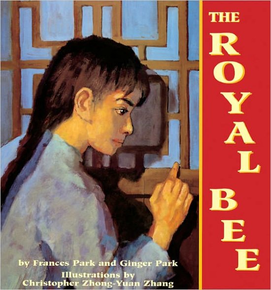 Cover for Ginger · The Royal Bee (Hardcover Book) [Turtleback School &amp; Library Binding edition] (2020)