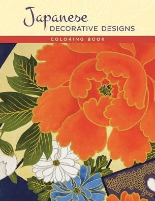 Cover for Japanese Decorative Designs Coloring Book (Paperback Book) (2017)