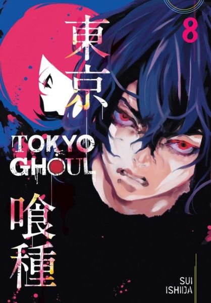 Tokyo Ghoul, Vol. 8 - Tokyo Ghoul - Sui Ishida - Bøger - Viz Media, Subs. of Shogakukan Inc - 9781421580432 - 25. august 2016