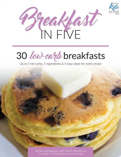 Cover for Rami Abramov · Breakfast in Five (Paperback Book) (2017)