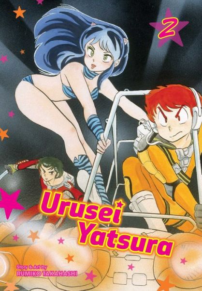 Cover for Rumiko Takahashi · Urusei Yatsura, Vol. 2 - Urusei Yatsura (Paperback Book) (2019)