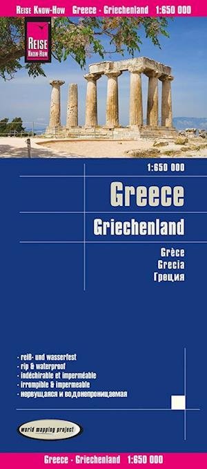 Cover for Reise Know-How · Greece (Map) (2022)