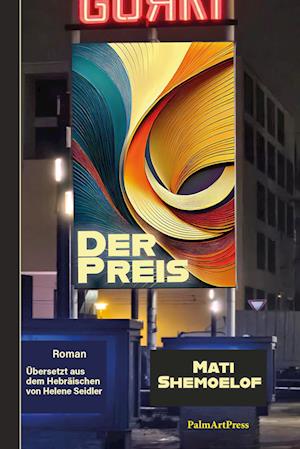 Cover for Mati Shemoelof · Der Preis (Book) (2025)