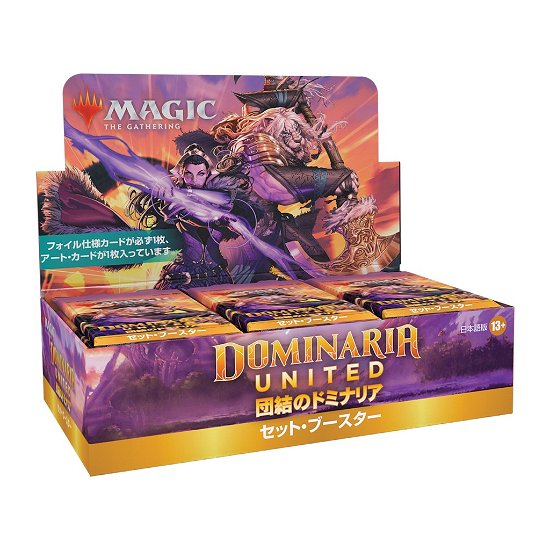 Cover for Magic the Gathering · Magic the Gathering Dominaria United Set-Booster D (Leksaker) (2022)