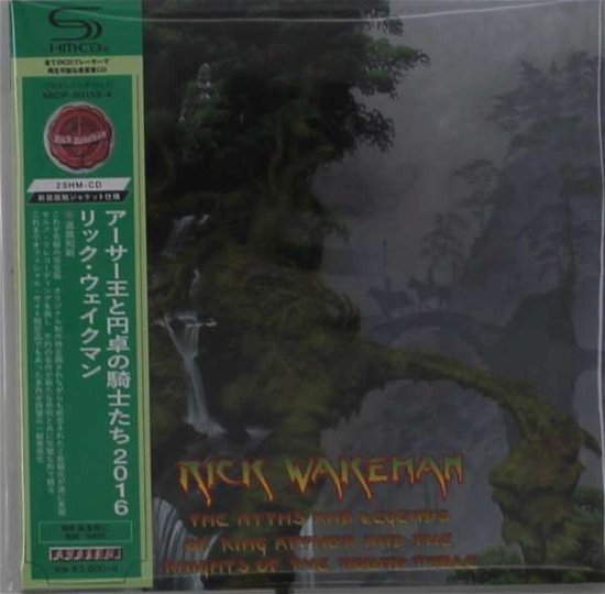 Cover for Rick Wakeman · Myths &amp; Legends Of King Arthur 2016 (CD) [Japan Import edition] (2020)