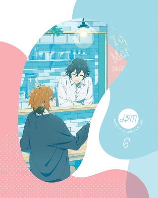 Cover for Hero · Hori San to Miyamura Kun 6 &lt;limited&gt; (MBD) [Japan Import edition] (2021)