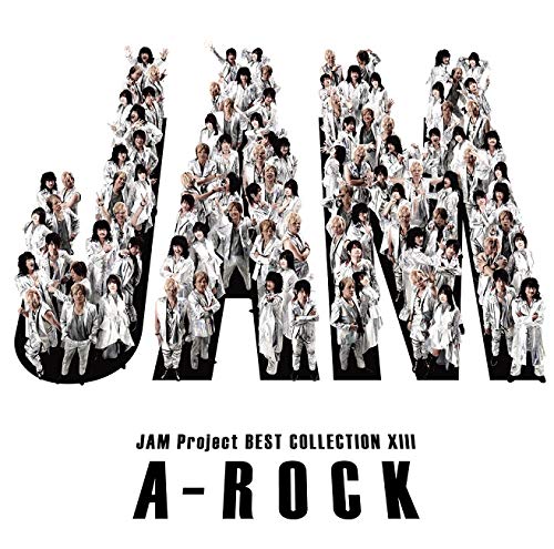 Jam Project Best Collection 13 A-rock - Jam Project - Muzyka - NAMCO BANDAI MUSIC LIVE INC. - 4540774157433 - 31 października 2018