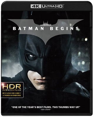 Cover for Christian Bale · Batman Begins (MBD) [Japan Import edition] (2017)